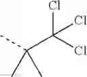 Fig. 292 - VASOPRESSIN V1A ANTAGONISTS