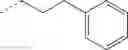 Fig. 459 - VASOPRESSIN V1A ANTAGONISTS