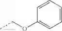 Fig. 587 - VASOPRESSIN V1A ANTAGONISTS