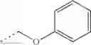 Fig. 612 - VASOPRESSIN V1A ANTAGONISTS