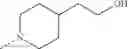 Fig. 671 - VASOPRESSIN V1A ANTAGONISTS