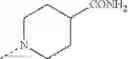 Fig. 690 - VASOPRESSIN V1A ANTAGONISTS