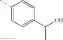 Fig. 697 - VASOPRESSIN V1A ANTAGONISTS