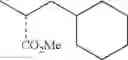 Fig. 731 - VASOPRESSIN V1A ANTAGONISTS