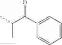 Fig. 741 - VASOPRESSIN V1A ANTAGONISTS