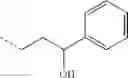 Fig. 747 - VASOPRESSIN V1A ANTAGONISTS