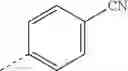 Fig. 867 - VASOPRESSIN V1A ANTAGONISTS