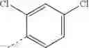 Fig. 875 - VASOPRESSIN V1A ANTAGONISTS