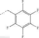 Fig. 963 - VASOPRESSIN V1A ANTAGONISTS