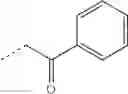 Fig. 981 - VASOPRESSIN V1A ANTAGONISTS