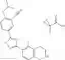Fig. 33 - S1P1 AGONISTS COMPRISING A BICYCLIC N-CONTAINING RING