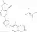 Fig. 45 - S1P1 AGONISTS COMPRISING A BICYCLIC N-CONTAINING RING