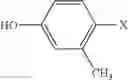 Fig. 29 - Compounds and methods for modulating activity of calcium release channels