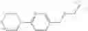Fig. 113 - VIRAL POLYMERASE INHIBITORS