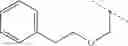 Fig. 124 - VIRAL POLYMERASE INHIBITORS