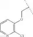 Fig. 145 - VIRAL POLYMERASE INHIBITORS