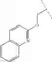 Fig. 161 - VIRAL POLYMERASE INHIBITORS