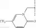 Fig. 176 - VIRAL POLYMERASE INHIBITORS