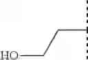 Fig. 211 - VIRAL POLYMERASE INHIBITORS