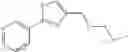 Fig. 221 - VIRAL POLYMERASE INHIBITORS