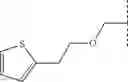 Fig. 227 - VIRAL POLYMERASE INHIBITORS