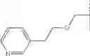 Fig. 231 - VIRAL POLYMERASE INHIBITORS