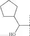Fig. 259 - VIRAL POLYMERASE INHIBITORS