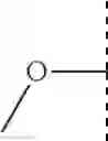Fig. 294 - VIRAL POLYMERASE INHIBITORS