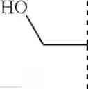 Fig. 366 - VIRAL POLYMERASE INHIBITORS