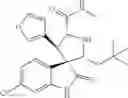Fig. 108 - Small molecule inhibitors of MDM2 and the uses thereof
