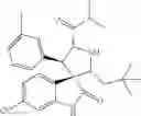 Fig. 67 - Small molecule inhibitors of MDM2 and the uses thereof