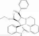 Fig. 95 - Small molecule inhibitors of MDM2 and the uses thereof