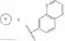 Fig. 196 - Compounds and methods for treating mammalian gastrointestinal microbial infections
