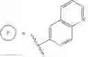 Fig. 197 - Compounds and methods for treating mammalian gastrointestinal microbial infections