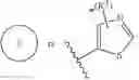Fig. 231 - Compounds and methods for treating mammalian gastrointestinal microbial infections