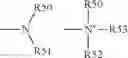 Fig. 242 - Compounds and methods for treating mammalian gastrointestinal microbial infections