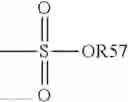 Fig. 247 - Compounds and methods for treating mammalian gastrointestinal microbial infections