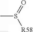 Fig. 252 - Compounds and methods for treating mammalian gastrointestinal microbial infections
