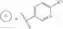 Fig. 69 - Compounds and methods for treating mammalian gastrointestinal microbial infections