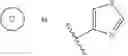 Fig. 76 - Compounds and methods for treating mammalian gastrointestinal microbial infections