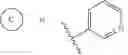 Fig. 78 - Compounds and methods for treating mammalian gastrointestinal microbial infections