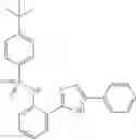 Fig. 239 - ARYL SULFONAMIDES