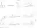 Fig. 07 - COMPOUNDS