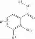 Fig. 24 - Process for preparing tetrazole-substituted anthranilamide derivatives and novel crystal polymorphs of these derivatives