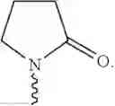 Fig. 05 - Oligome-containing pyrrolidine compounds