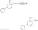 Fig. 38 - INHIBITION OF HDAC2 TO PROMOTE MEMORY