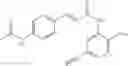 Fig. 79 - INHIBITION OF HDAC2 TO PROMOTE MEMORY