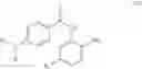 Fig. 87 - INHIBITION OF HDAC2 TO PROMOTE MEMORY