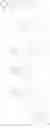 Fig. 52 - DEUTERIUM ENRICHED RASAGILINE