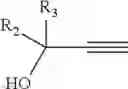 Fig. 67 - DEUTERIUM ENRICHED RASAGILINE